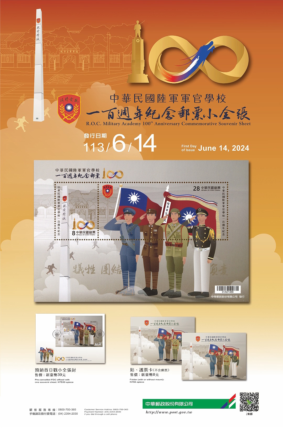 353 إ곰xxxǮդ@ʶg~lpi