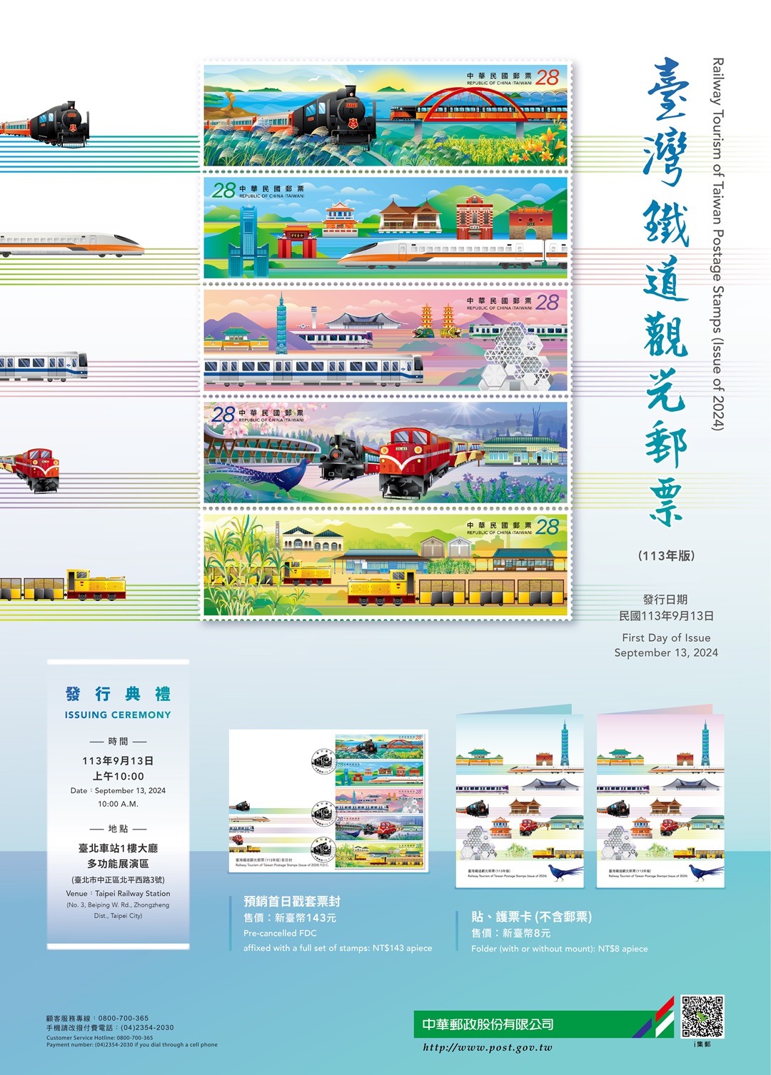 S751 OWKD[l(113~)