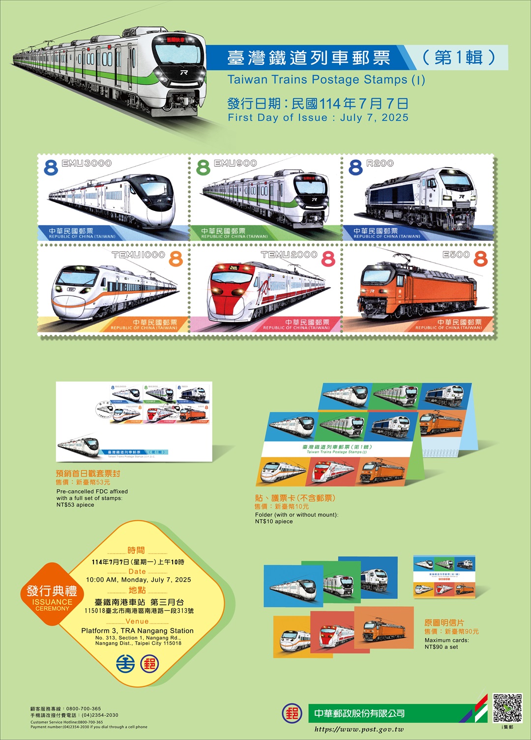 S763 OWKDCl(1)
