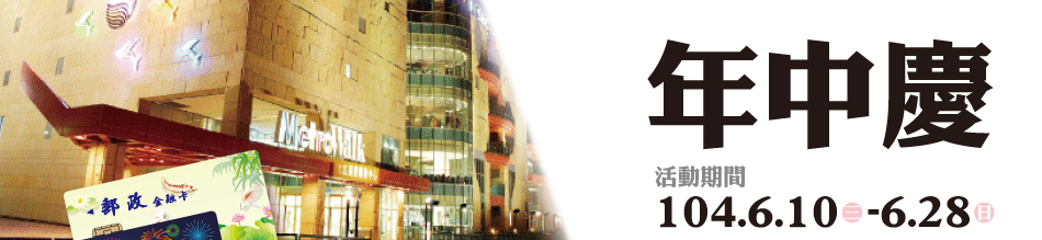 �j������ʪ����ߦ~���y