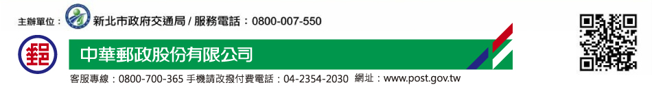 �D����G�s�_���F����q�����A�ȹq�ܡG0800-007-550�C���ضl�F�ѥ��������q