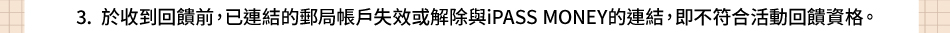 ^XWhήɵ{2.ʸHڲŦXw󪺮ɶᶶǬǡAeABTNi󥻬ʺAtqC