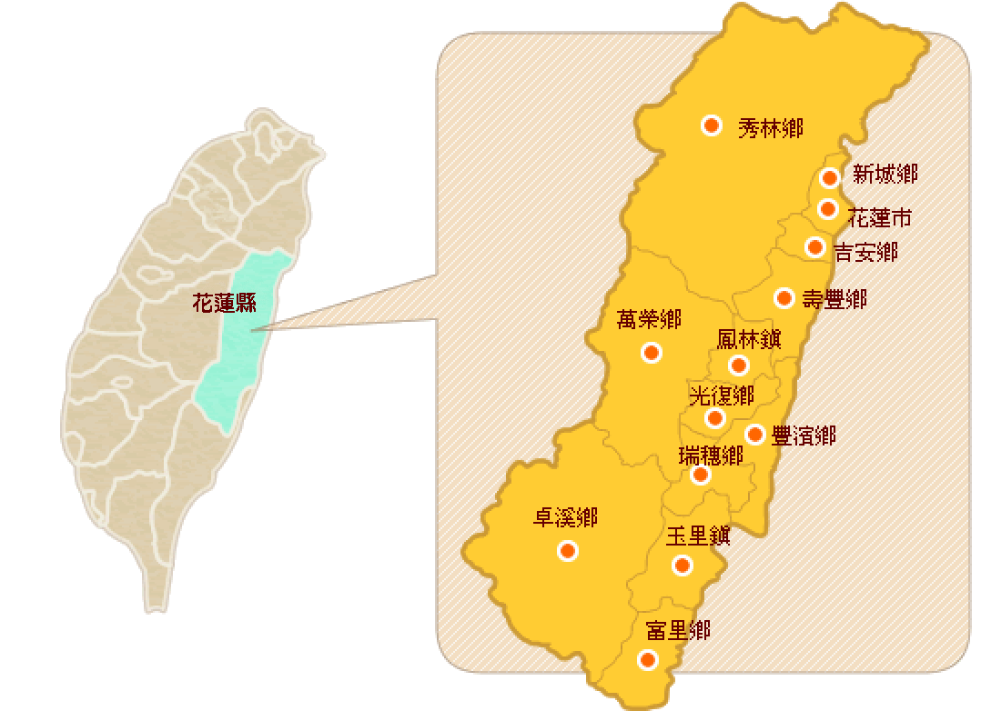 花蓮縣地圖