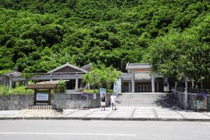 玉山國家公園