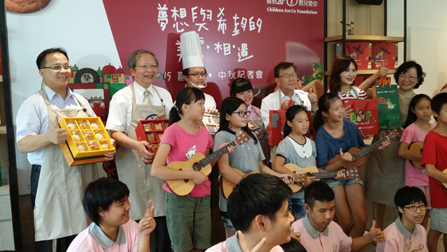 關懷內容