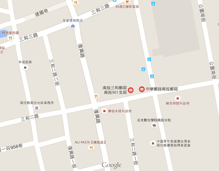 南投郵局地址：54057南投縣南投市三和二路30號