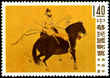 郵票：中國古代工藝畫，一個人騎黑馬
