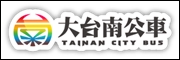 大台南公車