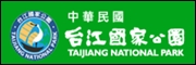 台江國家公園