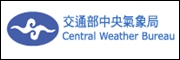 交通部中央氣象局