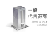 手信坊股份有限公司
