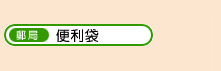 �K�Q�U