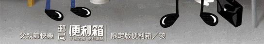 92x544.gif