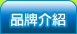 �~�P����