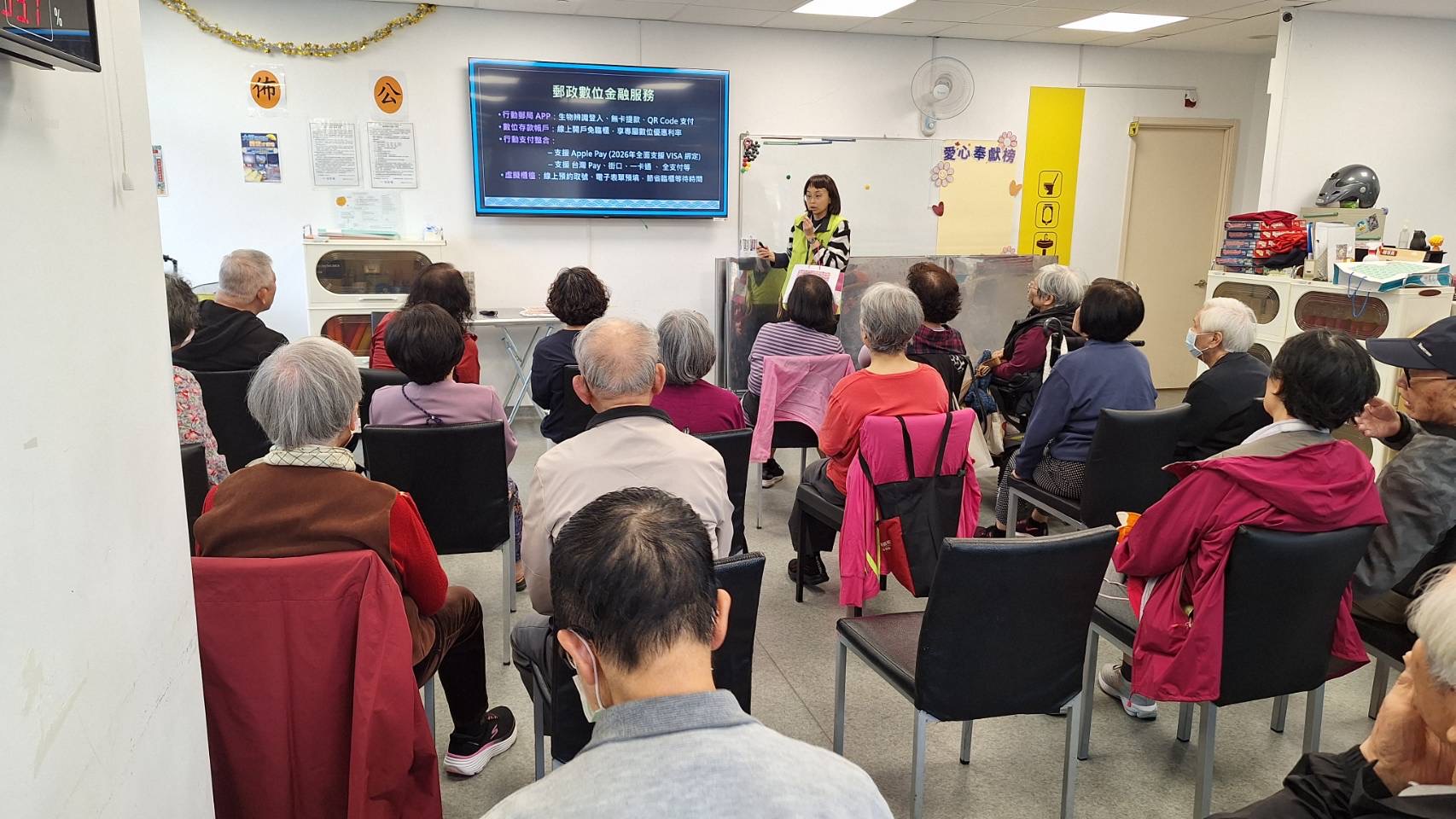 臺北郵局「金融知識機關團體講座」公益活動-一粒麥子社福基金會 