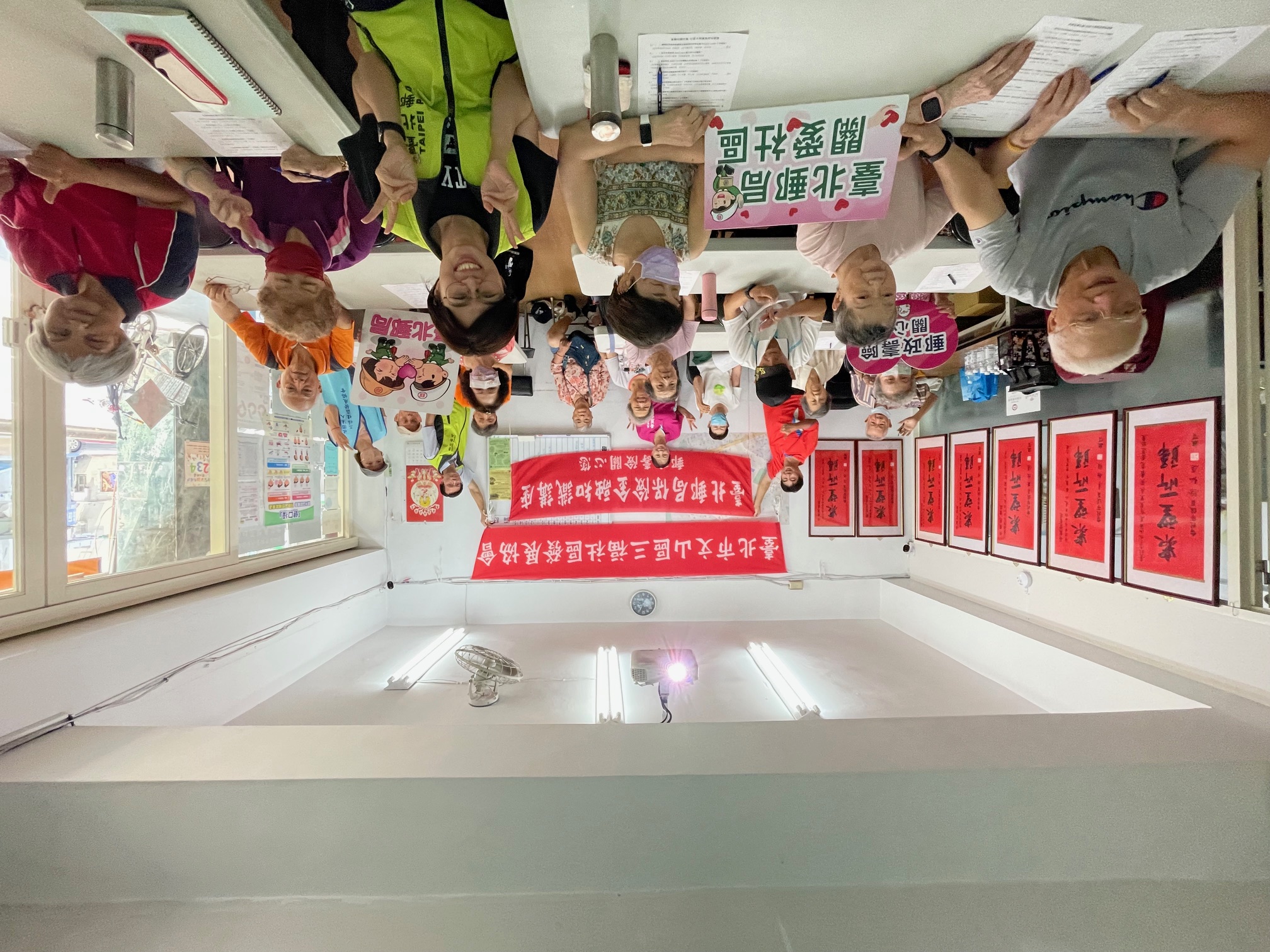 臺北郵局「金融暨保險知識社區講座」公益活動-臺北市文山區萬有里 