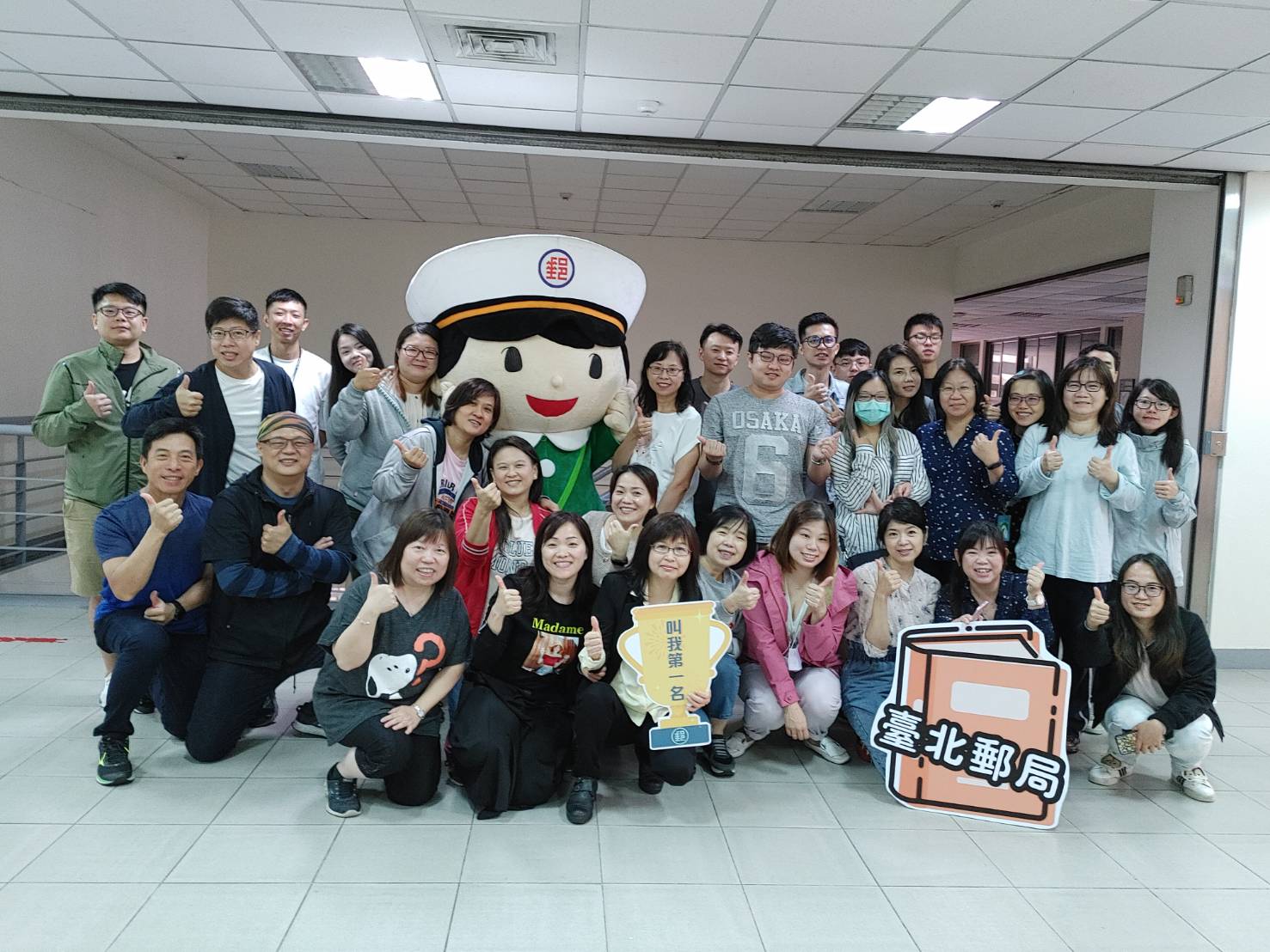 臺北郵局「金融知識校園講座」 