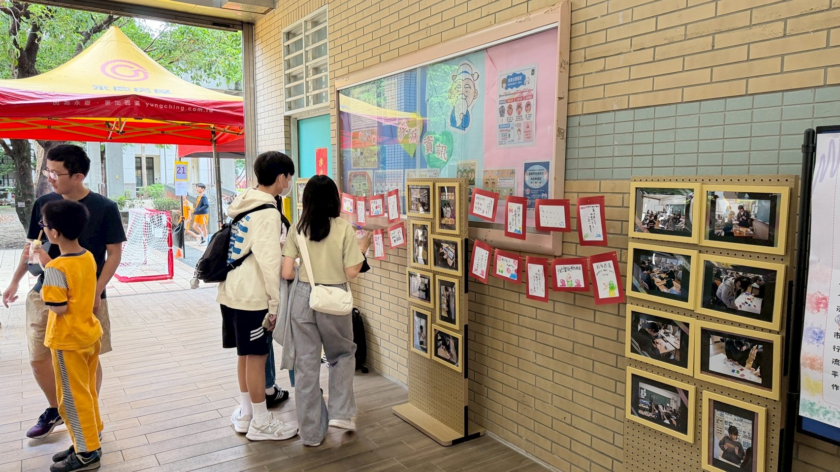 臺北市大同區大龍國民小學園遊會(本局與日本九州支社姊妹郵局跨文化交流活動) 