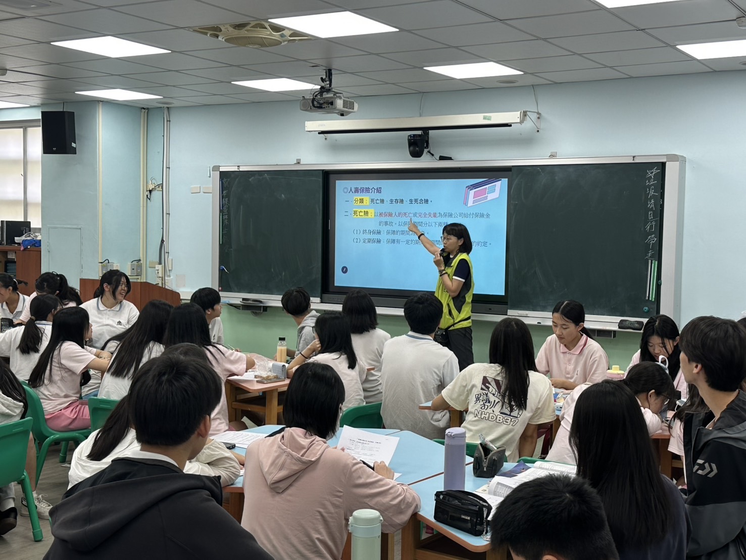 臺北郵局「保險暨金融知識校園講座」公益活動-臺北市立內湖高級中學 