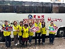 彰化郵局114年度「捐熱血．郵愛心」郵政壽險捐血月活動 