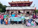 桃源里森林步道淨山活動 