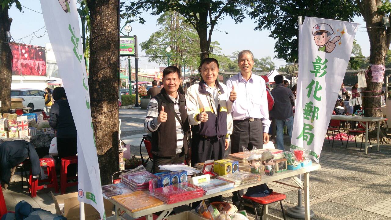 花漾手作文創市集 