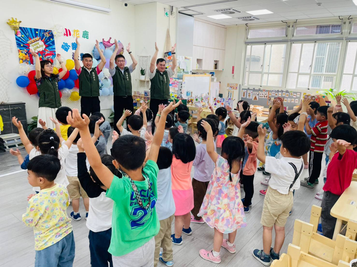 「郵愛童心」親子活動 