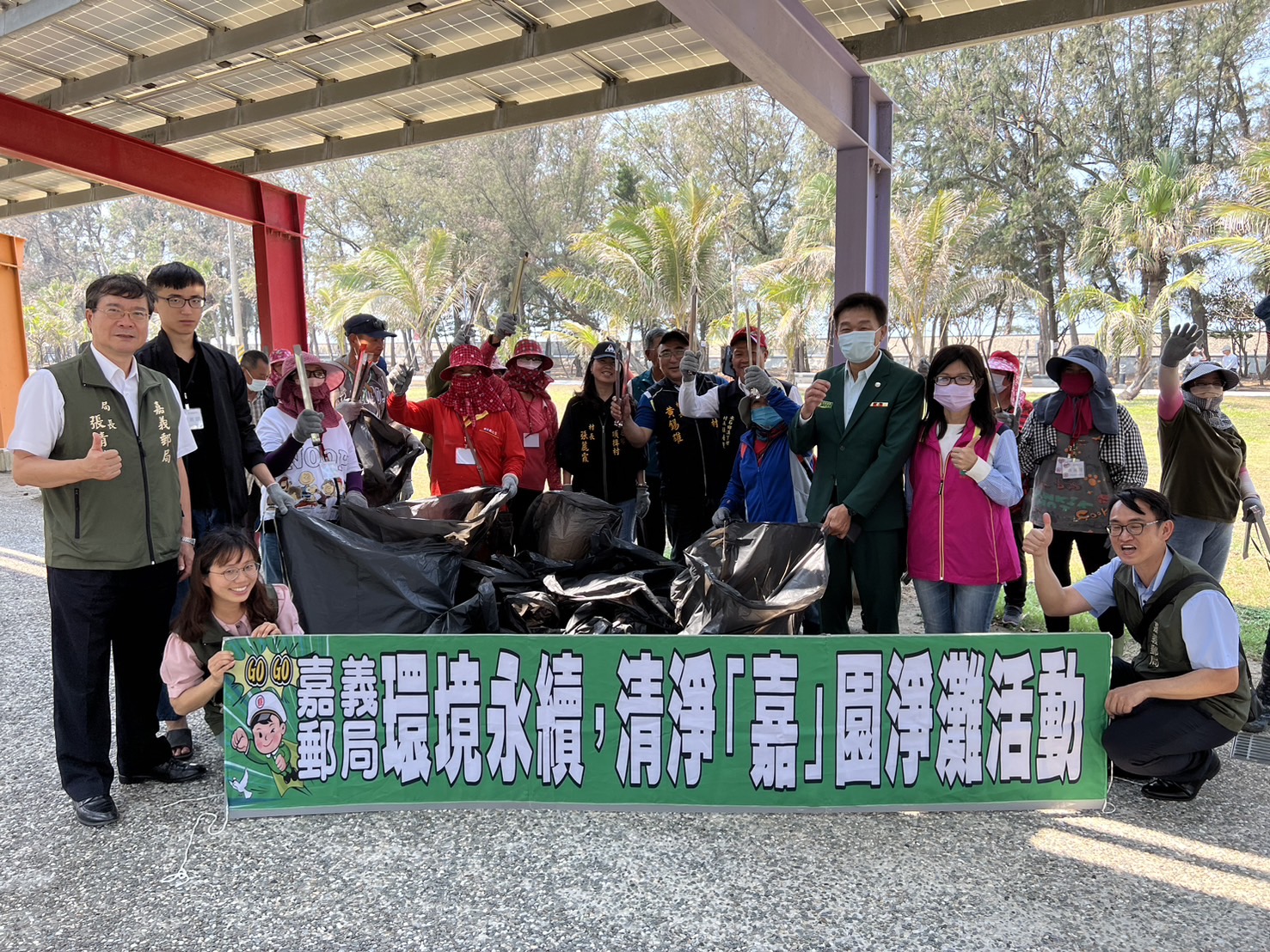 2024東石淨灘活動 