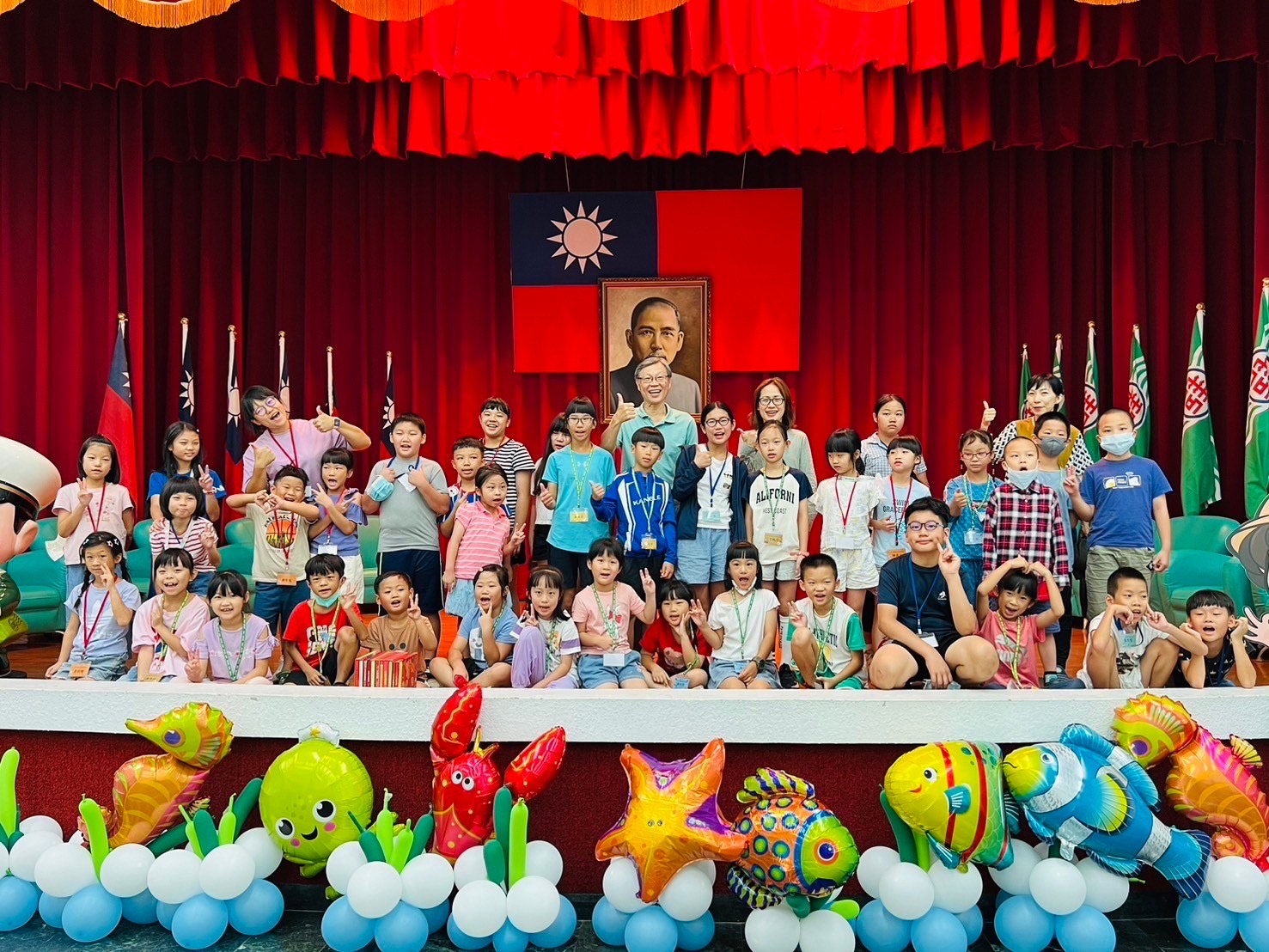 暑期親子集郵研習營 