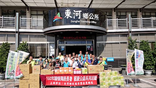 臺東郵局與台灣郵政協會共同舉辦關懷獨居長者公益活動 