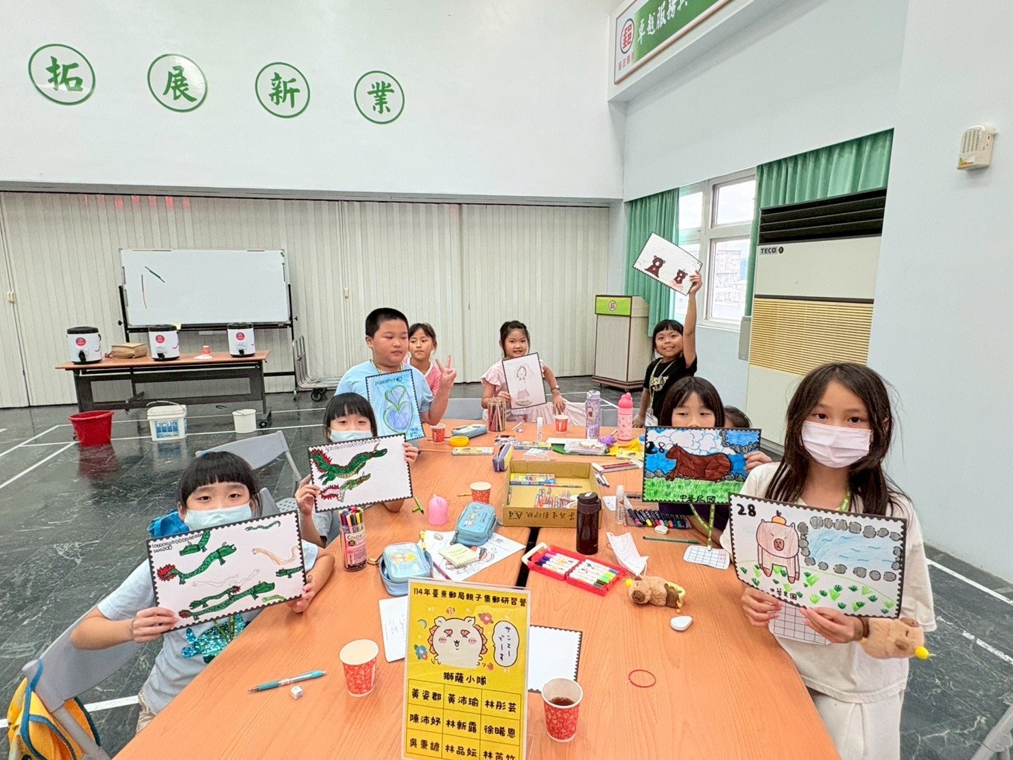 郵票變教具、親子同樂學防詐！臺東郵局舉辦暑期集郵營反應熱烈 