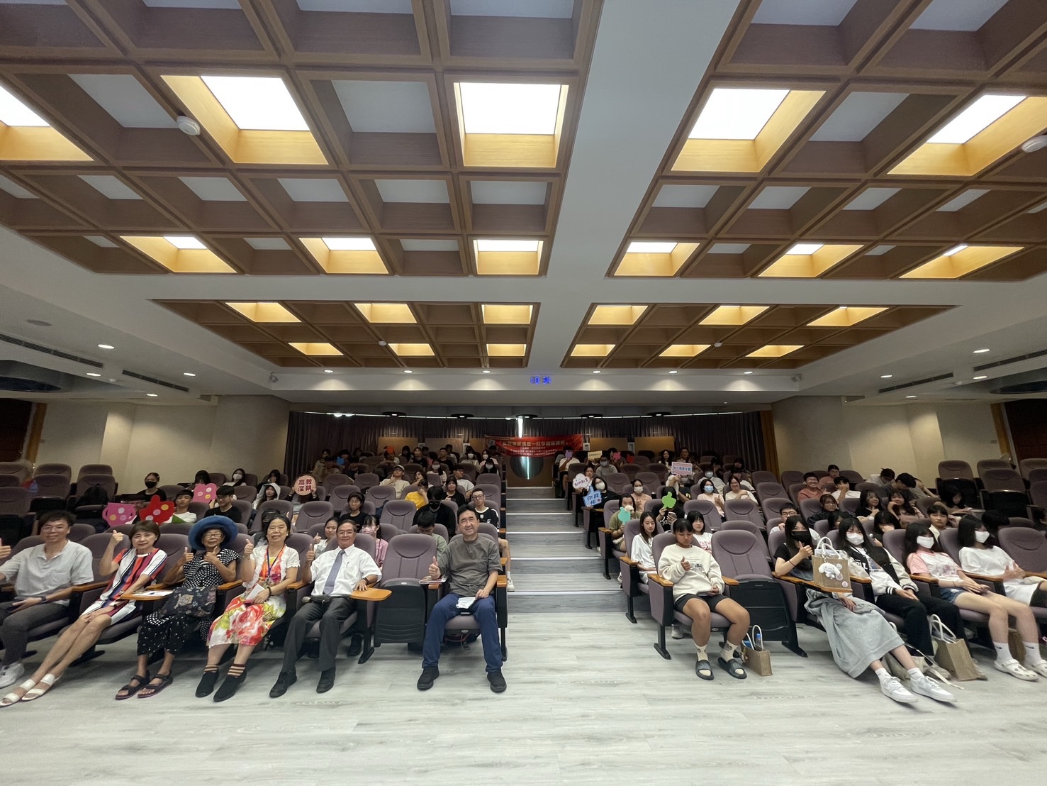 屏東大學校園金融講座 