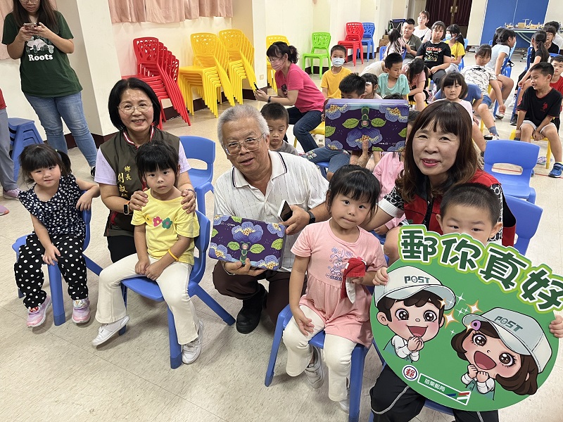 苗栗郵局送愛到偏鄉 月圓，人圓，事事圓 