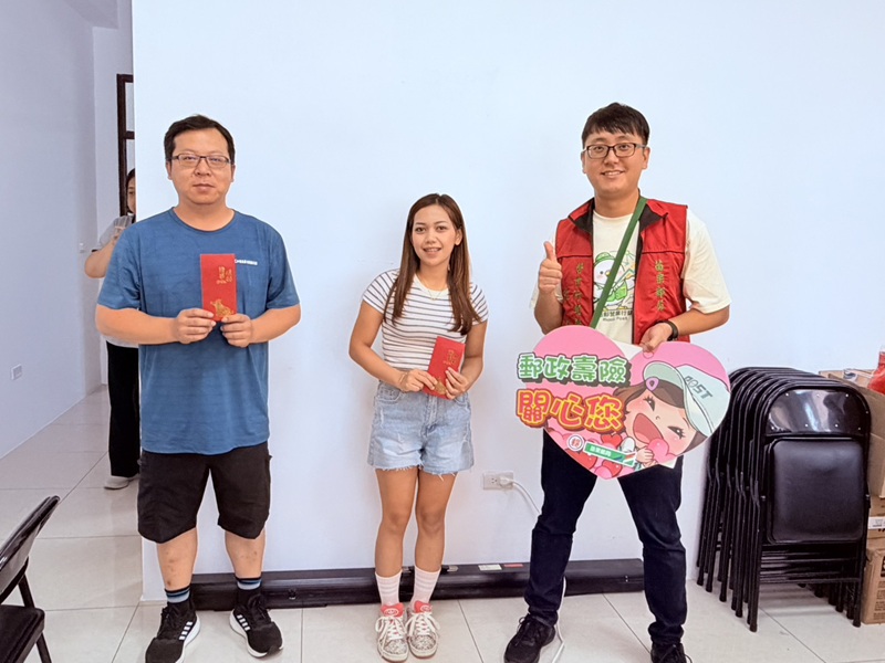 苗栗郵局與內政部移民署苗栗縣服務站 辦理金融保險知識暨防詐騙宣導活動-新住民專場 