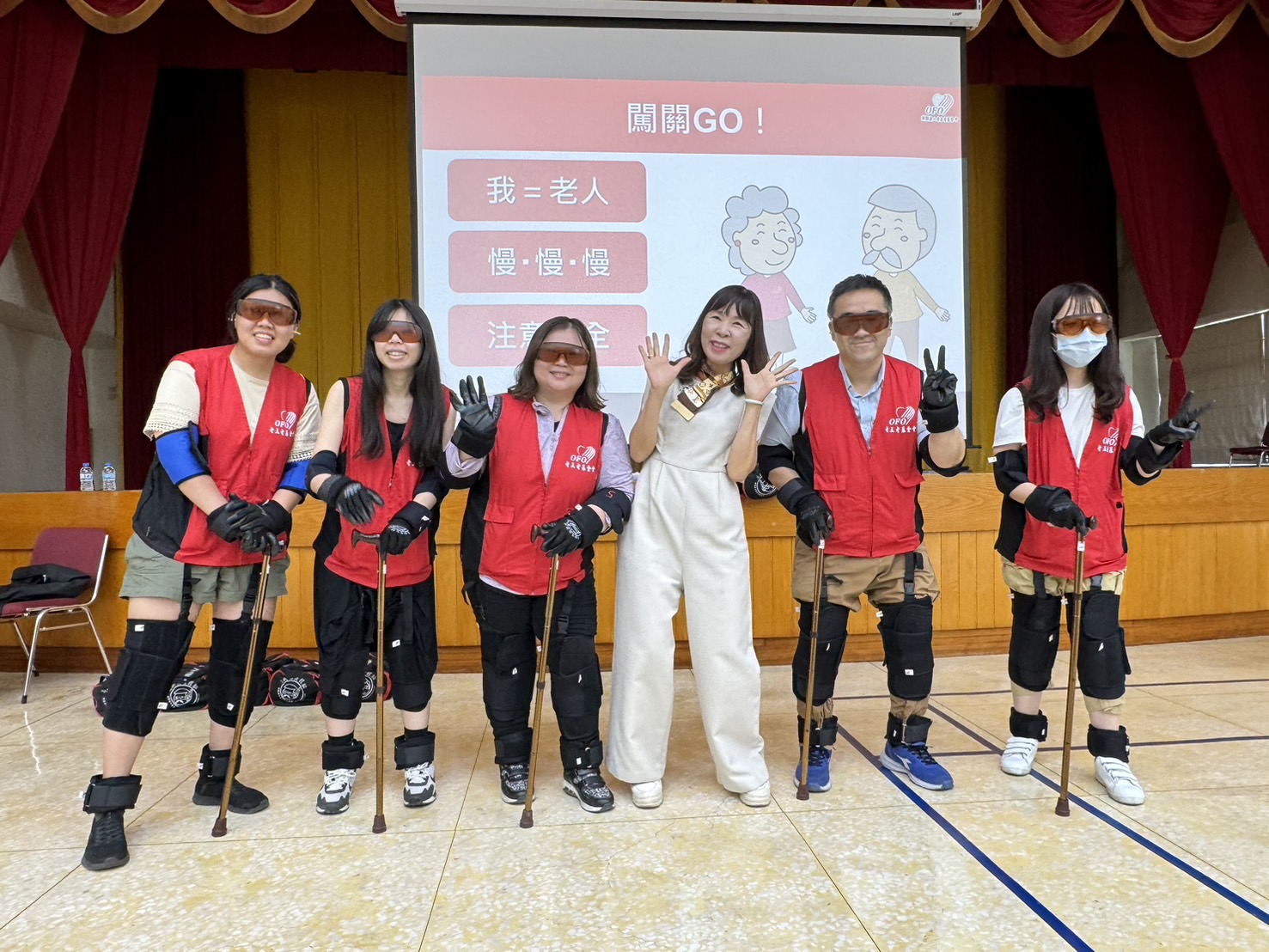 苗栗郵局高齡模擬訓練 