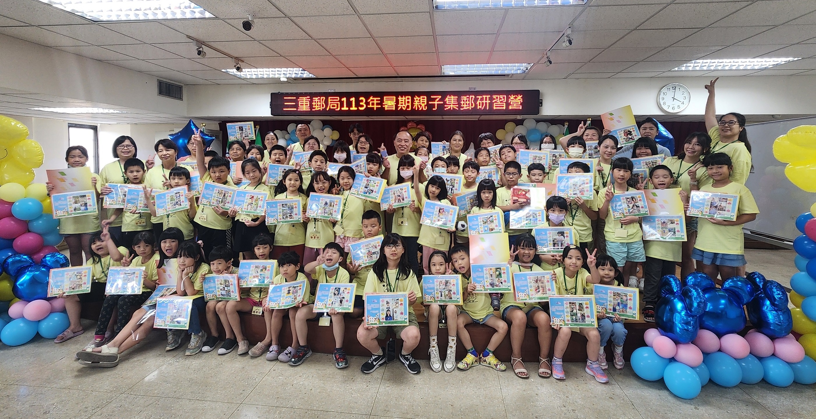 三重郵局舉辦「113年暑期親子集郵研習營」 