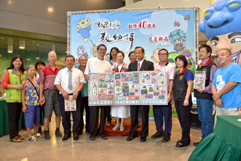 敖幼祥創作40週年臨時郵局設攤服務 