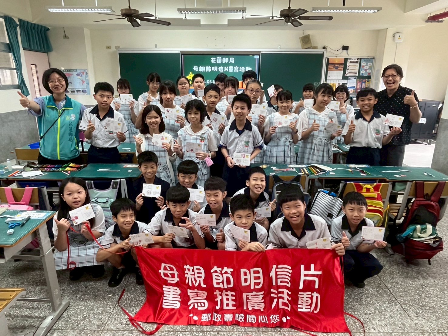 母親節明信片書寫活動 