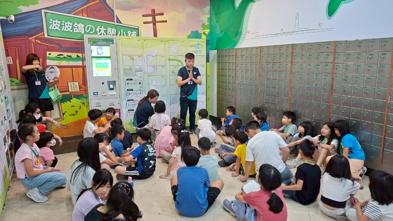 花蓮郵局舉辦114年暑期親子集郵營　集郵傳情、防詐同行 