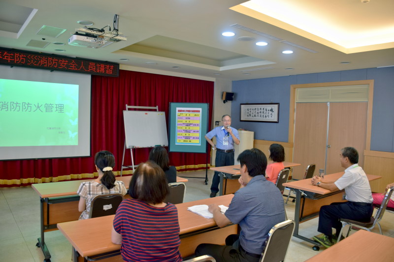 花蓮郵局防災及消防安全人員講習 