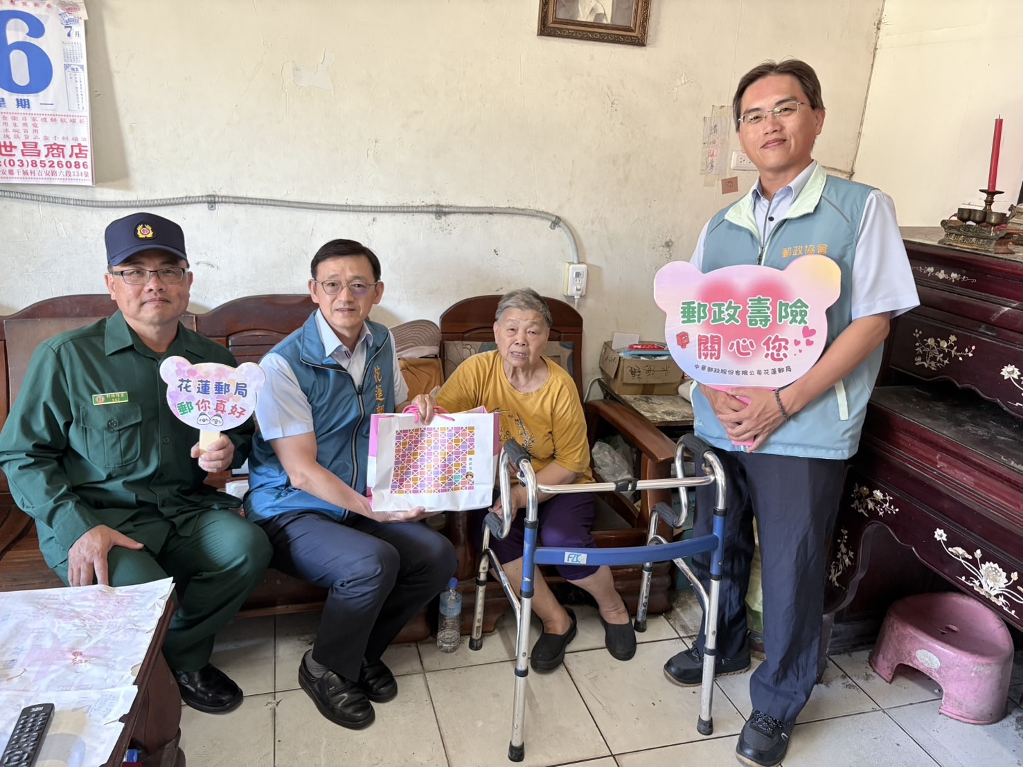 郵愛到家 花蓮郵局協助弱勢阿嬤整理家園 