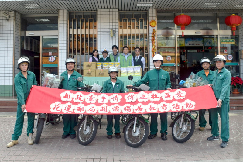 關懷獨居長者活動 