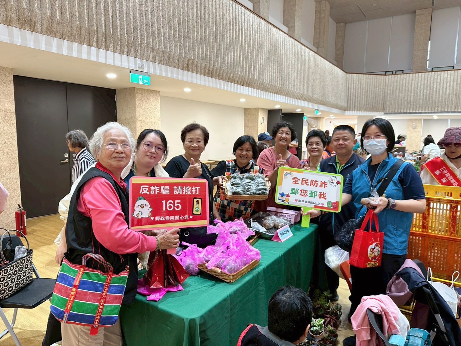 花蓮郵局響應農民節活動 設攤宣導防詐 