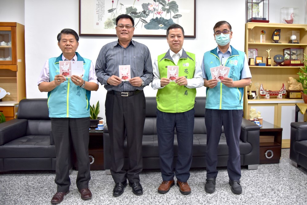 花蓮監獄捐贈母親卡 