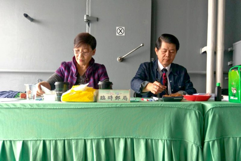 海軍106敦睦遠航訓練支隊航訓巡迴展臨時郵局 