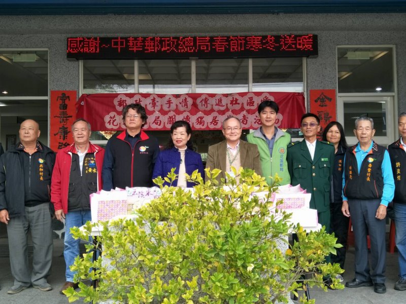 壽豐鄉公所關懷獨居長者 