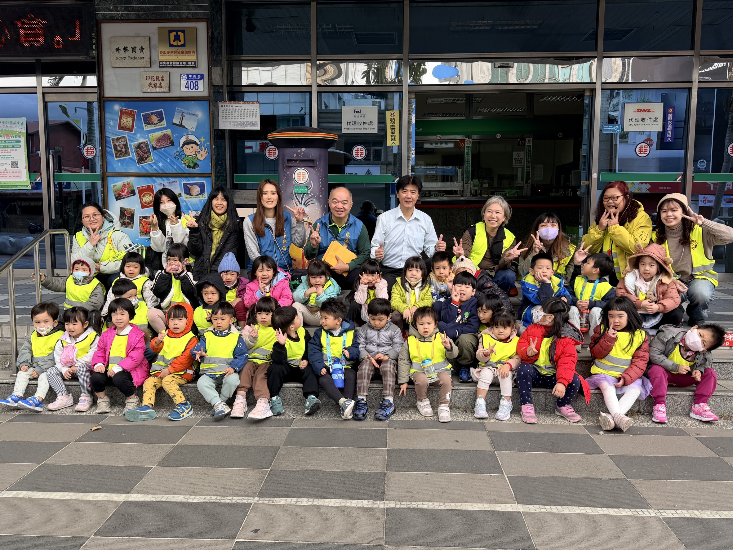 小小寄信行 走進花蓮郵局 