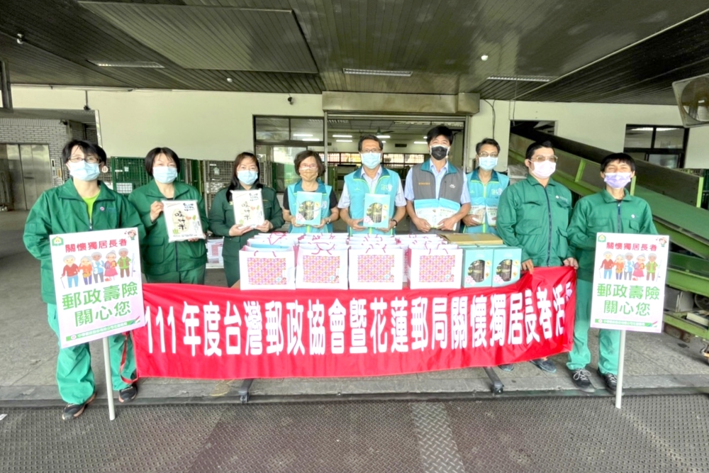 關懷獨居長者慰問活動 