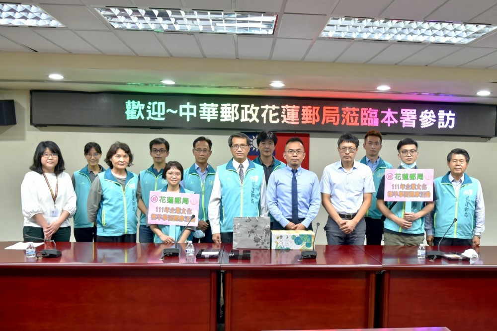 企業參訪活動-臺灣花蓮地方檢察署 