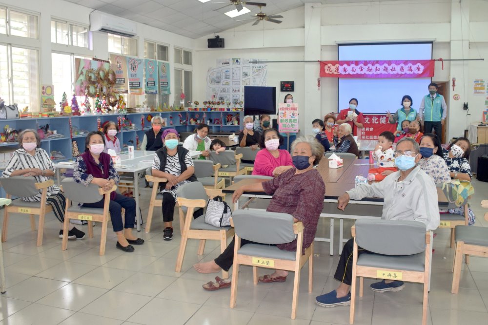 金融知識社區講座-萬榮鄉萬榮村 